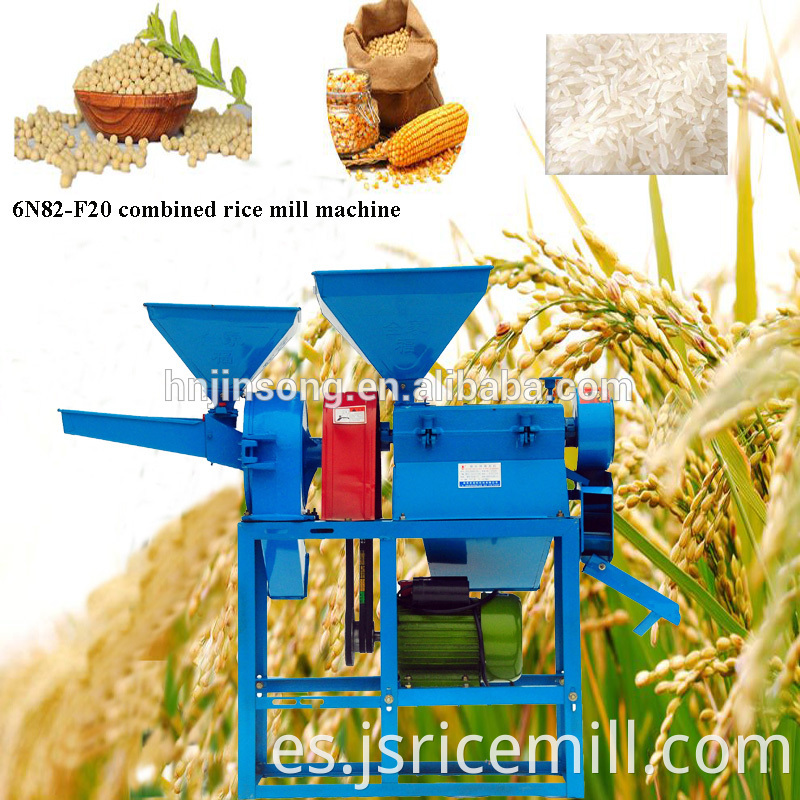 Fully Automatic Rice Mill Machine